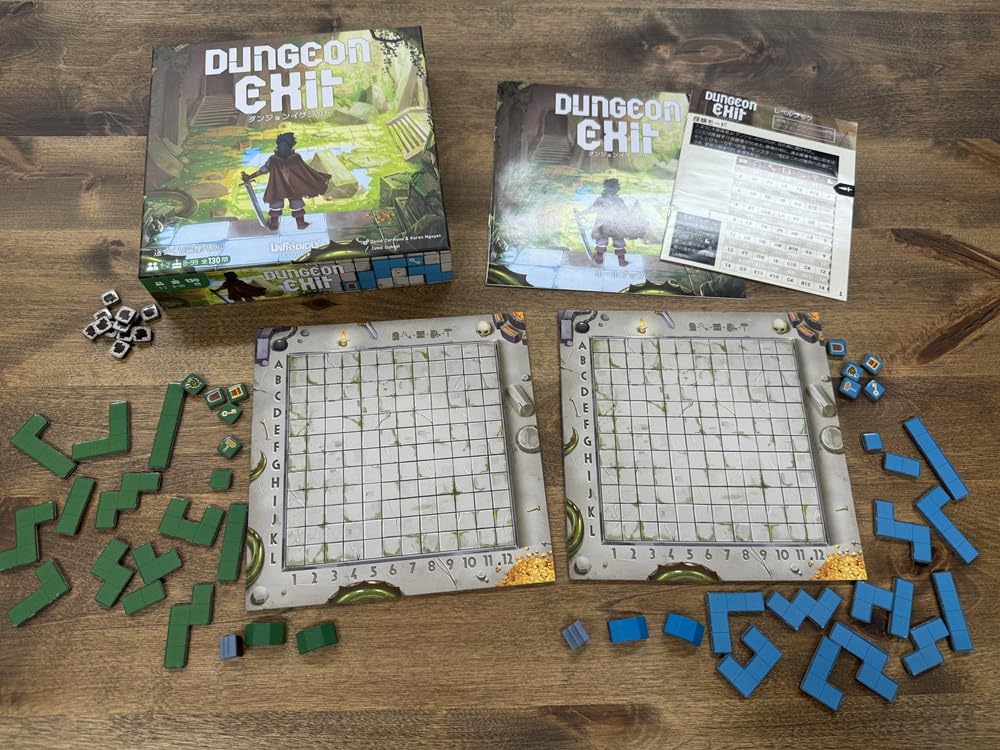 Amazon | ダンジョンイグジット 日本語版[ボードゲーム][ケンビル